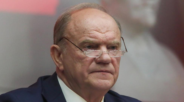 Зюганов рассказал о ядерном шантаже Вашингтона