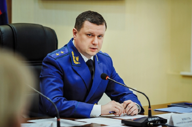 Красная жара Южного округа