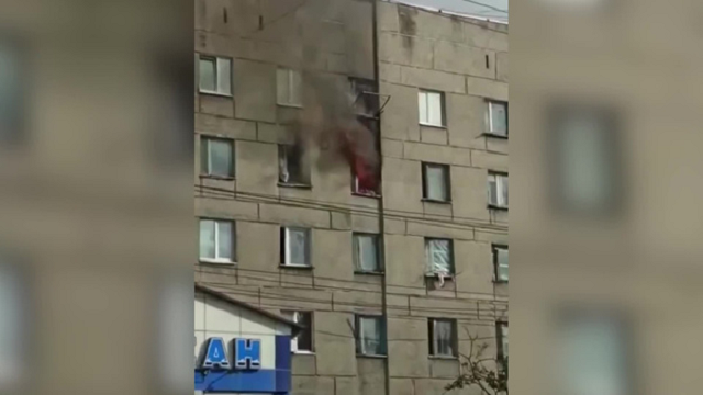 На Сахалине, спасаясь от огня, из окна четвёртого этажа выпрыгнула женщина с ребёнком