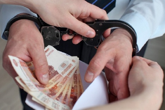 Российские прокурор и следователь осуждены за взятку в 19 миллионов рублей