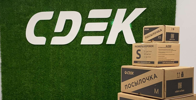 В СДЭК прокомментировали сообщения об утечке данных клиентов