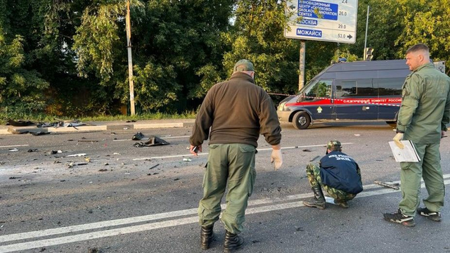 Пособника убийства Дугиной объявят в розыск