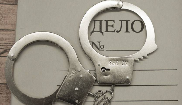Спецназ МВД России накрыл нарколабораторию с 46 килограммами мефедрона