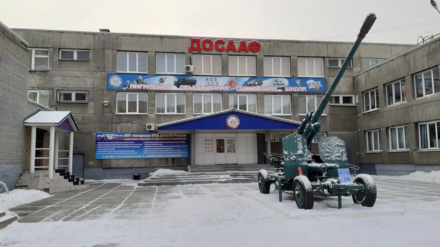 Щепетильный вопрос и "проданные крылья" авиатора Шепеля