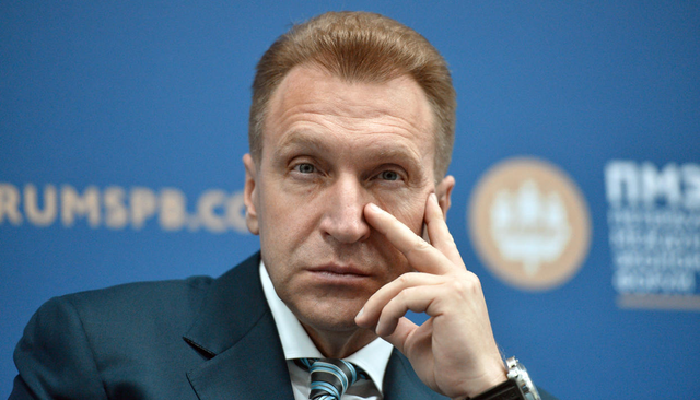 Шувалов и пустота: что россияне получат вместо новых школ?