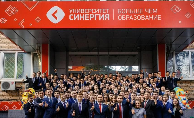 Университет «Синергия» - и швецы, и жнецы, и на дуде игрецы