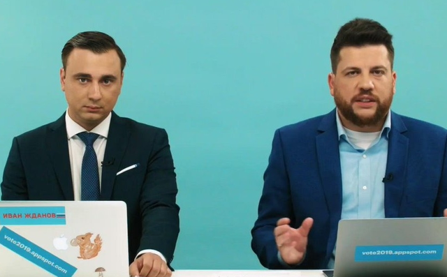 "Штаб Навального" изгоняют из изгнания