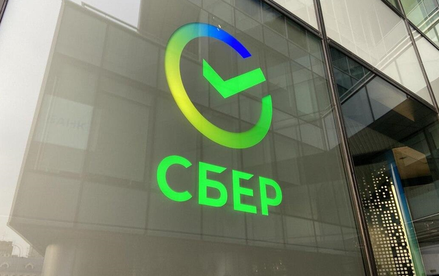 Сотрудников «Cбера» настоятельно попросили удалить «Телеграм» с рабочих компьютеров