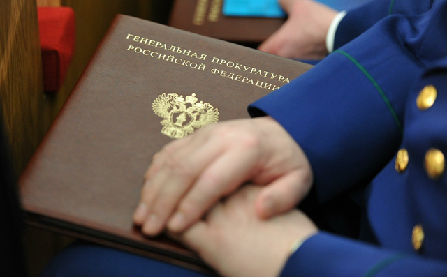 Генпрокуратура проверяет заместителя Чеховского городского прокурора Дениса Коткина на коррупцию