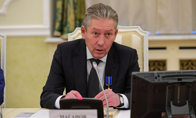 Смерть председателя совета директоров Лукойла Равиля Маганова обрастает интересными подробностями