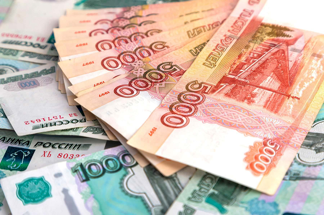 Международные резервы РФ сократились еще на 7,2 млрд долларов