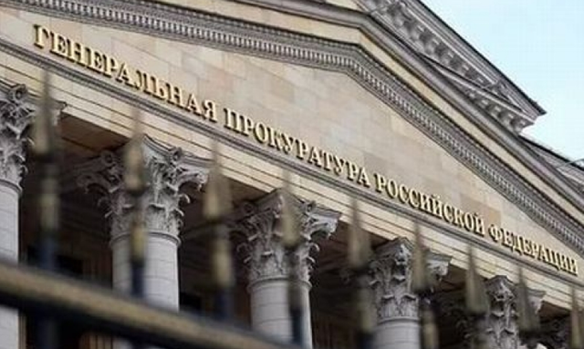 Как прокурор Дмитрий Седухин казнокрадов покрывает