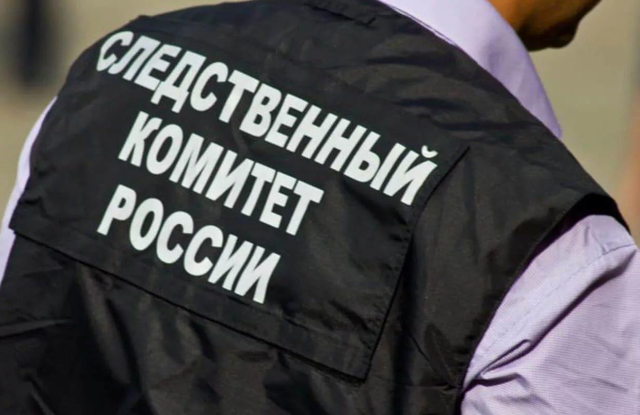 В прокуратуре Камчатского края сообщили подробности о туристической группе