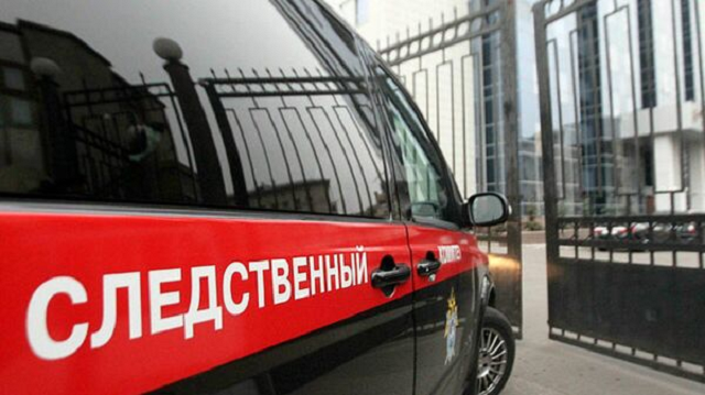 В Хабаровском крае СК проверит информацию о подростке, обвиняемого в изнасиловании детей