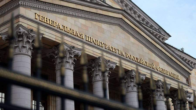 Евгений Непомнящий вернулся из "ссылки" и возглавил прокуратуру СВАО г. Москвы