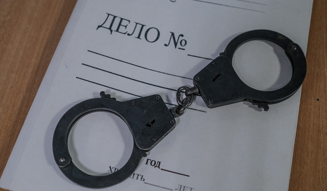 Завершено следствие по делу задержанного ФСБ со взяткой судьи