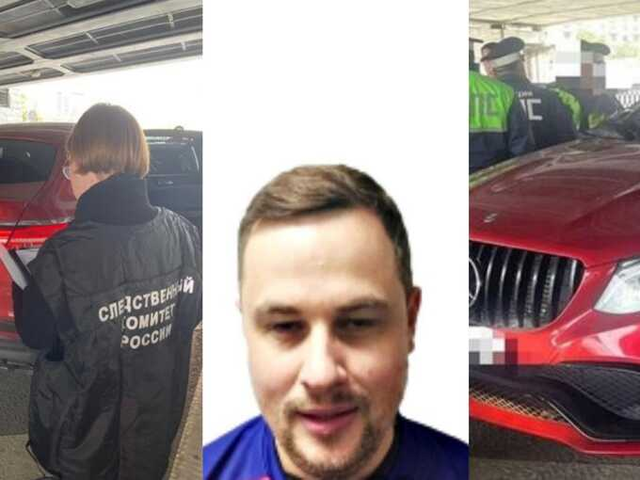 Убийство с видом на "Украину"