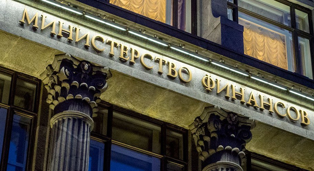 «Приватизация» пенсионных накоплений