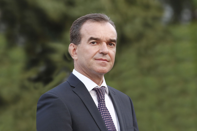 AVE Кондратьеву, земли - Арутюняну