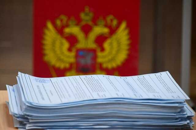Информацию о первом дне онлайн-голосования в России поместили в сейф