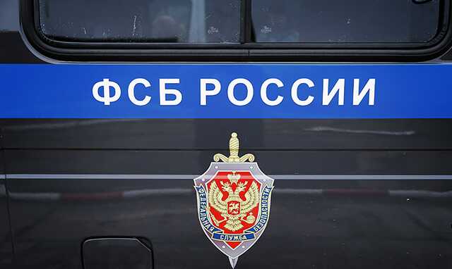 В ближайшее время свой пост оставит начальник Следственного управления ФСБ РФ Василий Петухов