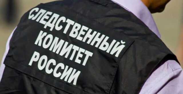 Бывший чиновник объявлен в розыск за организацию убийства российского депутата