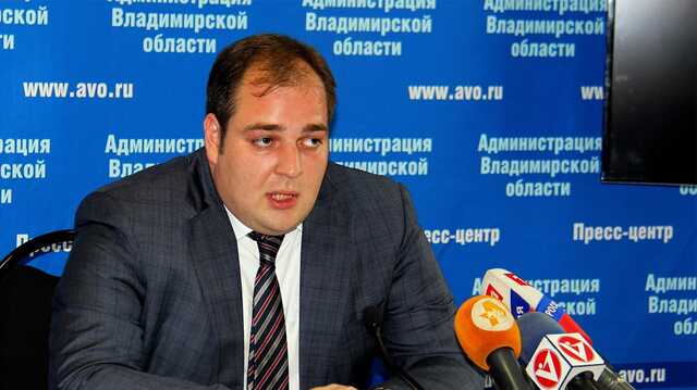 Бывший вице-губернатор Владимирской области «присел надолго»