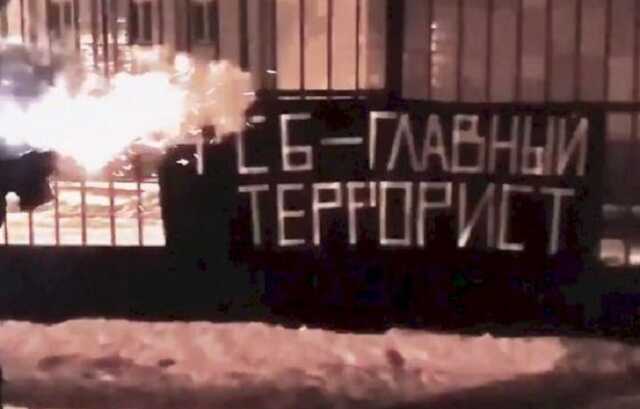 Челябинских активистов приговорили к реальному сроку за баннер «ФСБ – главный террорист»