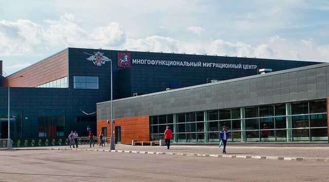 В миграционном центре «Сахарово» откроют военкомат