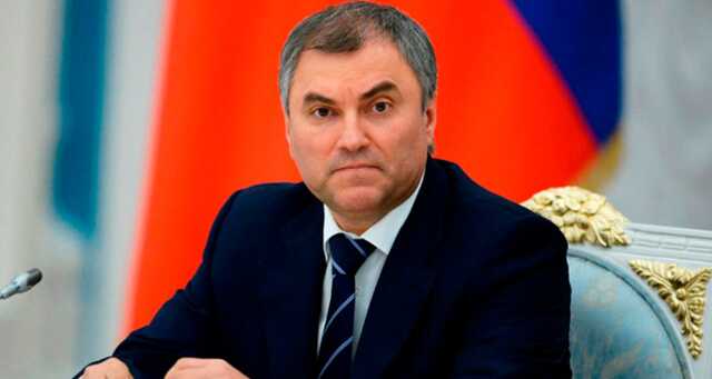 Володин предложил обсудить мобилизацию депутатов Госдумы