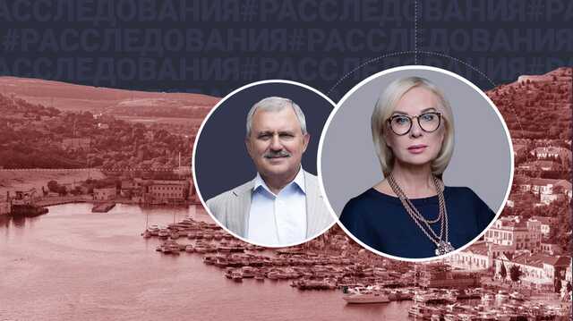Яхт-клуб, аренда, стройка: как украинские экс-чиновники зарабатывают в Крыму миллионы