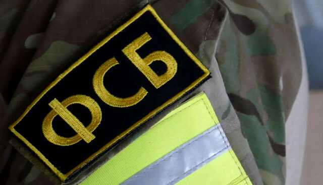 ФСБ нашла тайник преступной группировки с оружием и боеприпасами