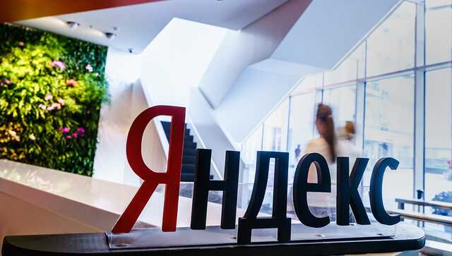 «Яндекс» построит в Калуге свой самый мощный дата-центр в России