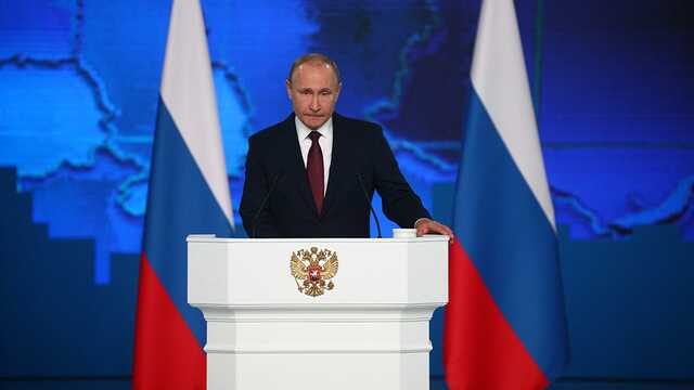 Названа возможная дата выступления Путина с посланием к Федеральному собранию