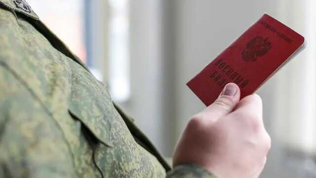 Аспиранты получат отсрочку от мобилизации