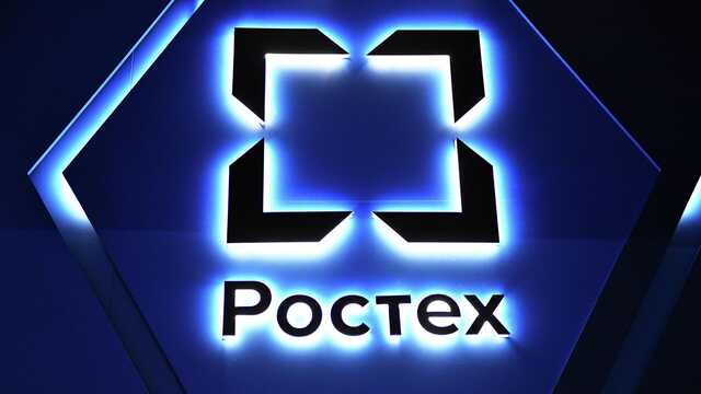 Следователи продолжают задерживать фигурантов уголовного дела о коррупции, связанных с компаниями-партнерами «Ростеха»