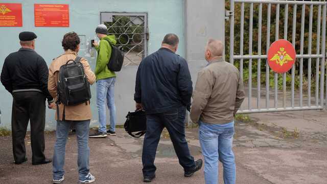 После начала частичной мобилизации в Москве стали массово сообщать о минировании военкоматов