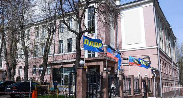 Главный офис ЛДПР может уйти в офшор
