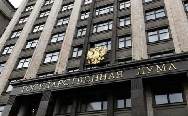 Госдума приняла закон о кредитных каникулах для мобилизованных и участников СВО