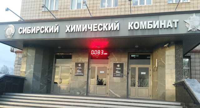Чем больше инвестиций, тем больше "отмыв"