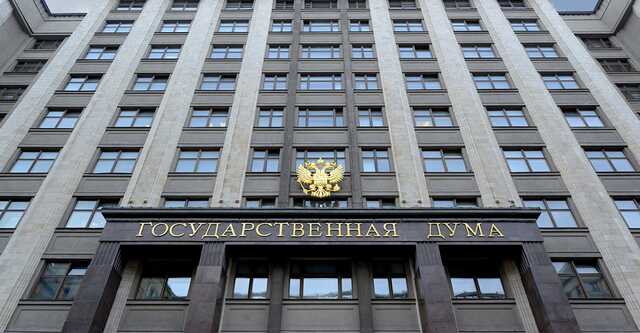 В Госдуме назвали дату принятия конституционных законов о новых субъектах России