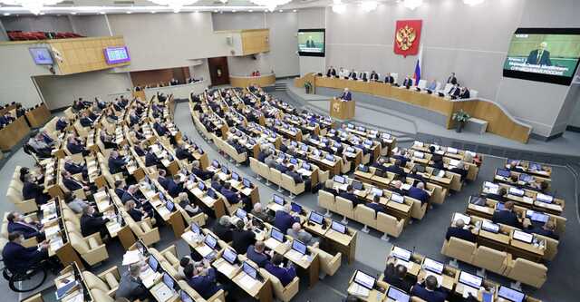 Госдума ратифицировала договор о принятии ДНР и ЛНР в состав России