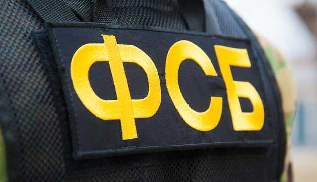 Новый начальник Центра спецназначений ФСБ РФ Александр Бондаренко произвел на подчиненных неоднозначное впечатление