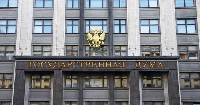 Одобрены договоры о вхождении Херсонской и Запорожской областей в состав России