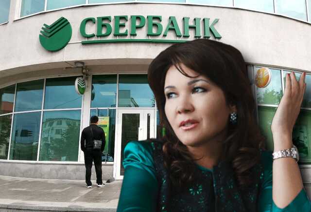 Умут Шаяхметова и коррупционный спрут старой гвардии в новой «СБЕРкассе»