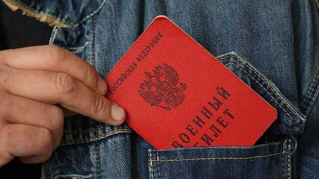 Российские чиновники смогут получить персональные отсрочки от мобилизации