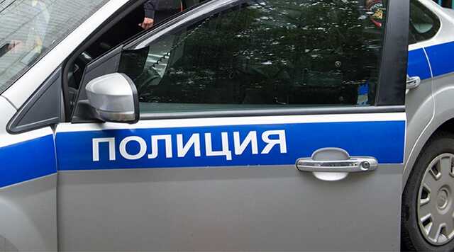 В Минэнерго по почте пришёл конверт с неизвестным порошком