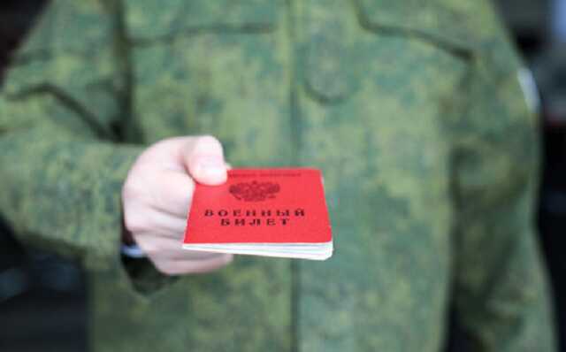 Москвичу грозит уголовное дело за отказ взять повестку
