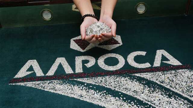 "АЛРОСА" не войдет в очередной пакет санкций ЕС против России