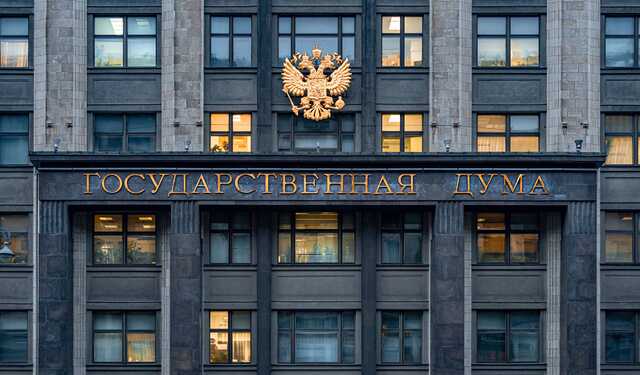 Госдума озаботилась разворованной оборонкой